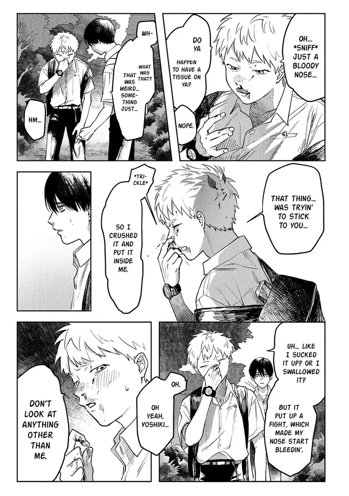 The Summer Hikaru Died Chapter 3 image 24_optimized